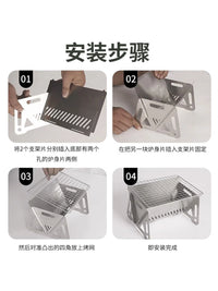 Portable Stainless Steel Folding BBQ Grill Mini Charcoal Stove for Outdoor Camping