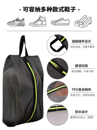 Travel Shoe Storage Bag Dustproof Waterproof Portable Organizer for Sports Shoes