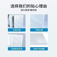 Marble Cooling Plate for Pets and Crafts, Heat-Resistant Mat, Palette