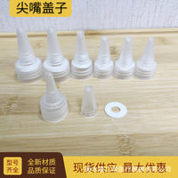 PP Plastic Spout Cap for Hair Perm Solution Bottles, 18-28mm Thread