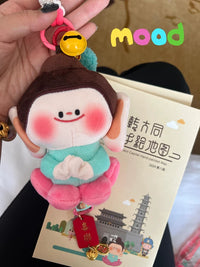 Datong Yungang Grottoes Buddha Plush Keychain with Lotus Charm