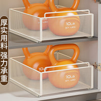 Under Sink Pull-Out Organizer Rack for Kitchen Cabinet, Spice Storage, Dish Layered Basket, Deep Cabinet Narrow Gap Pull Basket