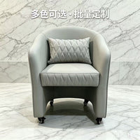 Salon Styling Chair for Hairdressing, Manicure, and Beauty Treatments