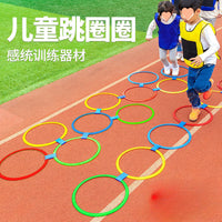Kids' Hopscotch Rings Set for Sensory Integration Training and Outdoor Physical Activity