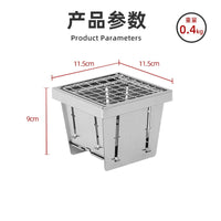 Portable Foldable Stainless Steel Mini Fire Pit Grill for Tea Ceremony and BBQ