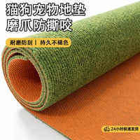 TPE Pet Cage Mat Anti-Scratch Tear-Resistant All-Season Dog Cat Pad