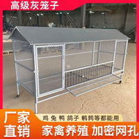 Outdoor Galvanized Steel Chicken Coop with Rainproof Cover for Poultry and Small Animals