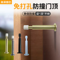 Solid Brass Floor Mounted Door Stop with Bumper for Home and Office