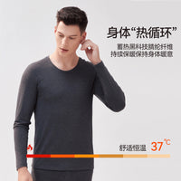 Men's Thermal Underwear Set Thin Autumn/Winter Fleece Lined Base Layer Pajamas
