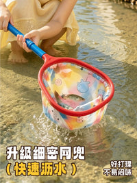 Kids' Outdoor Telescopic Fishing Net & Insect Butterfly Catching Net with Stainless Steel Pole