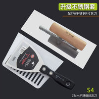 Stainless Steel Putty Knife Set for Drywall and Plastering