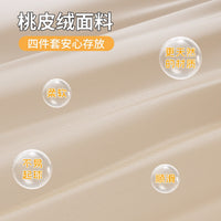 Foldable Large Capacity Storage Bins for Comforters, Bedding, and Clothes - Set of 2