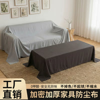 Thickened Furniture Dust Cover Refrigerator Cover Bedspread Sofa Cover Dustproof Sunshade Cloth