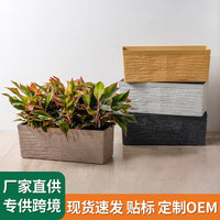 Artificial Plant Arrangement with Planter Box for Indoor and Outdoor Decor