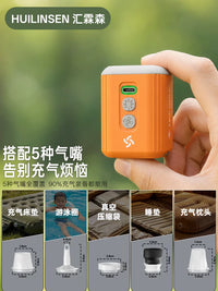 Portable Electric Air Pump for Camping Inflatables with Inflation, Deflation, and Lighting Functions