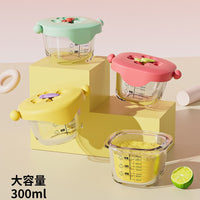 High Temperature Resistant Glass Baby Food Storage Container, Microwave & Freezer Safe, Steaming Bowl with Cartoon Pattern