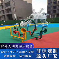 Large Outdoor Stainless Steel Playground Slide for Kids