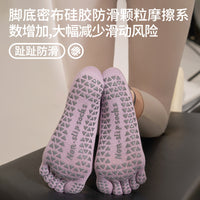 Pilates Yoga Socks with Non-Slip Grip and Five-Toe Design for Gym & Fitness