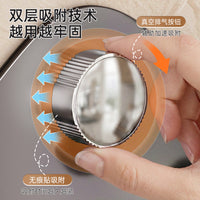 Wall-Mounted Suction Cup Pot Lid Holder for Kitchen Organization