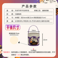 Halloween Trick or Treat Canvas Tote Bag for Kids