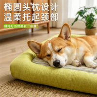 Washable Pet Sofa Bed for Cats and Dogs, Foldable Design, Non-Stick Fur