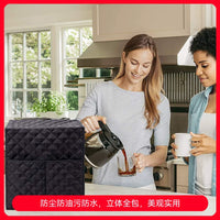 Coffee Machine Dust Cover Waterproof Protective Storage Cover Thickened Durable Full Wrap