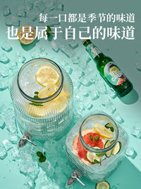 Glass Cold Water Pitcher with Faucet, Beverage Dispenser for Commercial and Home Use, Refrigerator Water Container, Fruit Tea Bucket
