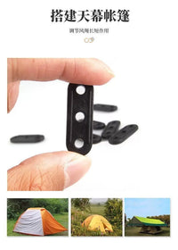 Camping Tent Tarp Plastic Adjuster Buckle Wind Rope Fastener