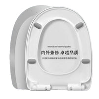 Thickened Slow-Close Toilet Seat Cover for O/U-Shape Toilets, Durable Quick-Install Replacement