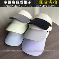 Adjustable UV Sun Visor Hat for Summer Outdoor Sports and Travel
