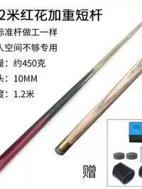 Adult Kids Short Pool Cue Stick 1 Meter Billiard Cue for Children and Youth