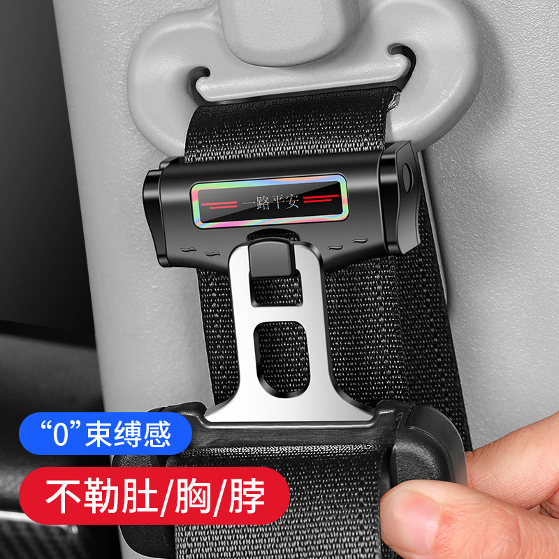 Car Seat Belt Adjuster Clip for Enhanced Comfort and Safety