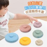 Soft Silicone Stacking Blocks Teether Toy for Babies, Rainbow Ring Educational Play Set with Embossed Numbers