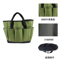 Durable 600D Oxford Cloth Garden Tool Storage Bag with Multiple Pockets, Waterproof Tote for Gardening Tools