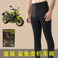 Men's Winter Fleece Lined Cycling Base Layer Pants with Built-in Pouch