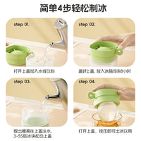 Food Grade Large Ice Ball Mold for Whiskey and Cocktails - Easy Release Spherical Ice Cube Tray