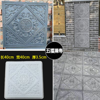 Concrete Paving Mold for Garden Yard Pathway Decoration, Reusable DIY Stepping Stone Maker
