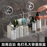No-Drill Wall-Mounted Bathroom Shelf for Toilet Vanity Storage