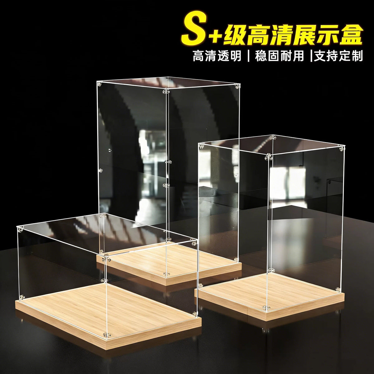 Acrylic Display Case for Anime Figures Building Blocks Models Dustproof Storage Box