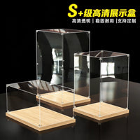 Acrylic Display Case for Anime Figures Building Blocks Models Dustproof Storage Box