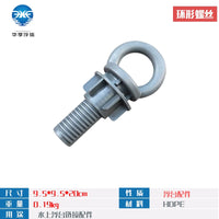 Water Platform Accessories Anti-Collision Strip Floating Bridge Pillars Jet Ski Platform Boat Bolts