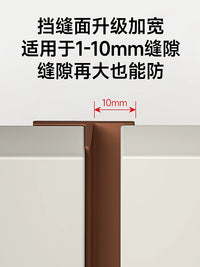 Self-Adhesive Wardrobe Cabinet Door Seal Strip Dustproof Anti-Collision Weatherstripping