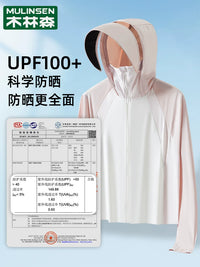 Mulin Sen Women's UPF100+ Sun Protection Ice Silk Short Cape Jacket