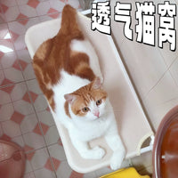 Breathable Mesh Cat Window Hammock - Foldable Suction Cup Mounted Perch for Cats