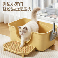 Extra Large Semi-Enclosed Cat Litter Box with High Sides and Odor Control for Large Cats