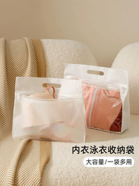 Waterproof Swimsuit Storage Bag Portable Gym Fitness Underwear Organizer Pouch
