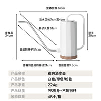 1.2L Long Spout Plastic Watering Can for Indoor Plants and Garden