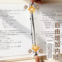 M&G B5 Loose Leaf Notebook with Metal Binder, Detachable Cover, Thickened Refills for Students