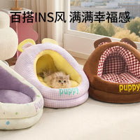 Semi-Enclosed Pet Sofa Bed for Cats and Small Dogs, All Seasons