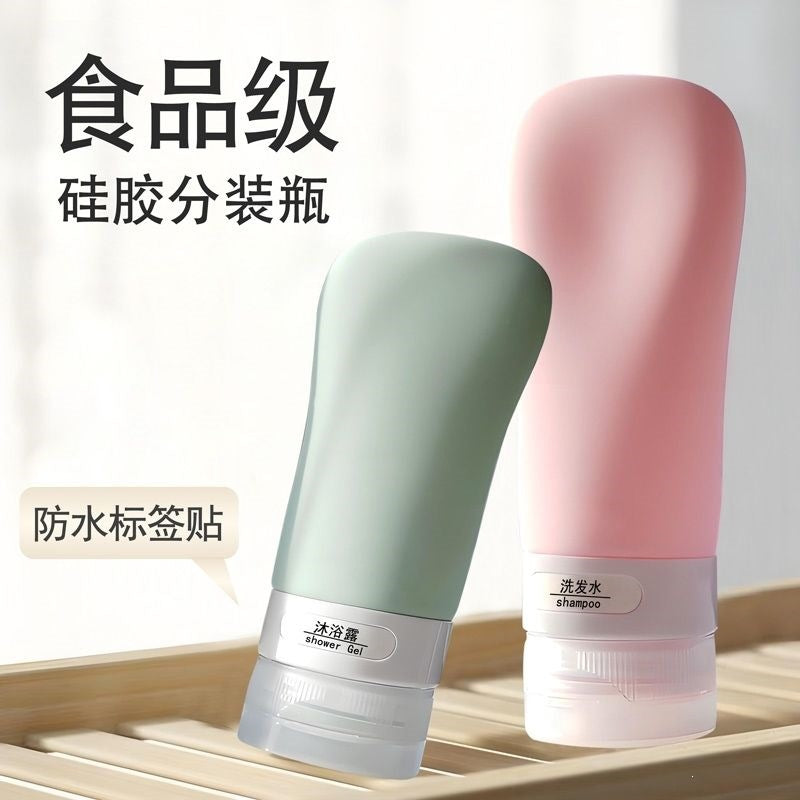 Leakproof Squeezable Travel Bottles for Toiletries and Cosmetics, Food-Grade Silicone